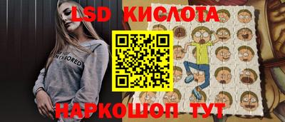герыч Бугуруслан