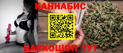 молекула духа Бузулук