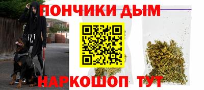 герыч Бугуруслан