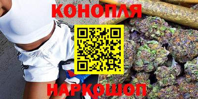 молекула духа Бузулук