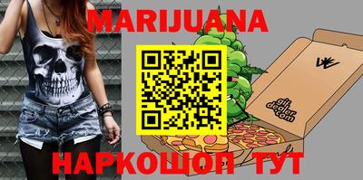 герыч Бугуруслан