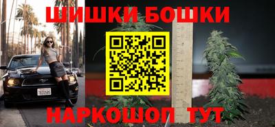 COCAINE Будённовск