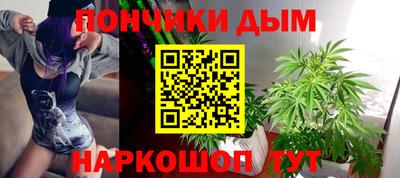 COCAINE Будённовск