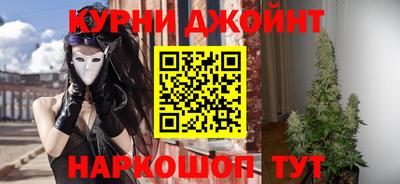 молекула духа Бузулук