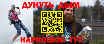 герыч Бугуруслан