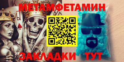 герыч Бугуруслан