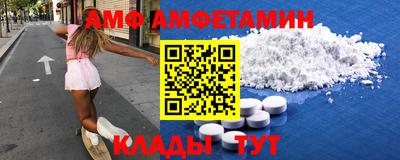 герыч Бугуруслан