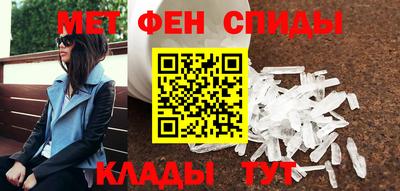 COCAINE Будённовск