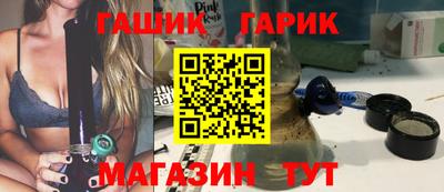 герыч Бугуруслан